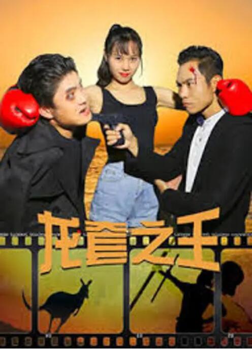 被姨父强迫的我